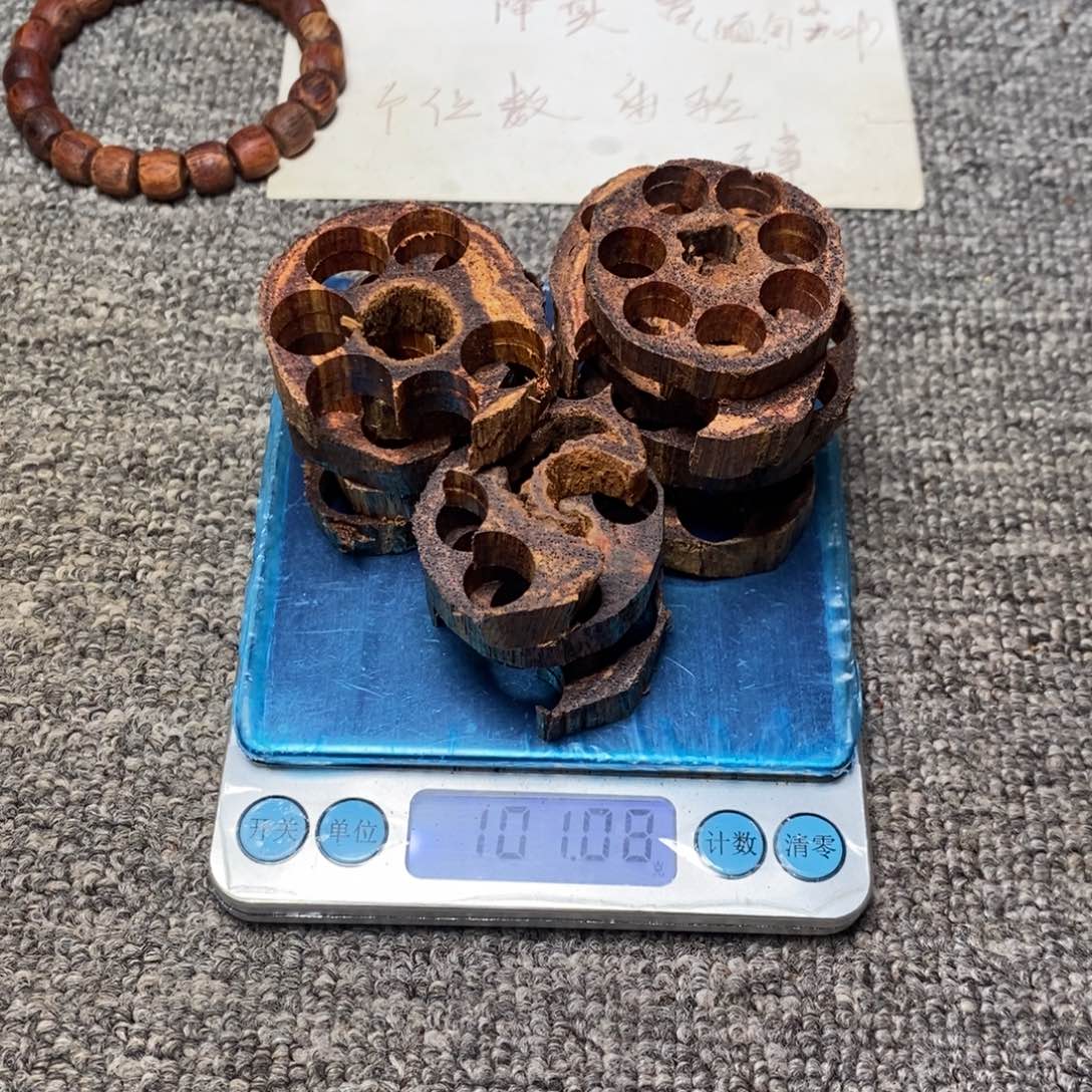 藤类100g降真香藤心碎料