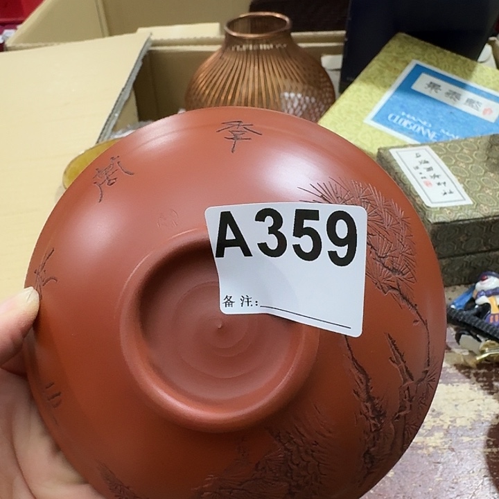 拂***心中古商品中古餐具厨具