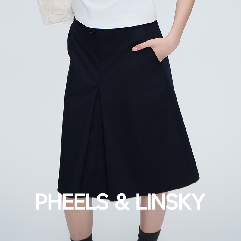 P&L蚕丝显瘦半裙不规则半身裙飘带通勤直筒裙短裙女士5002