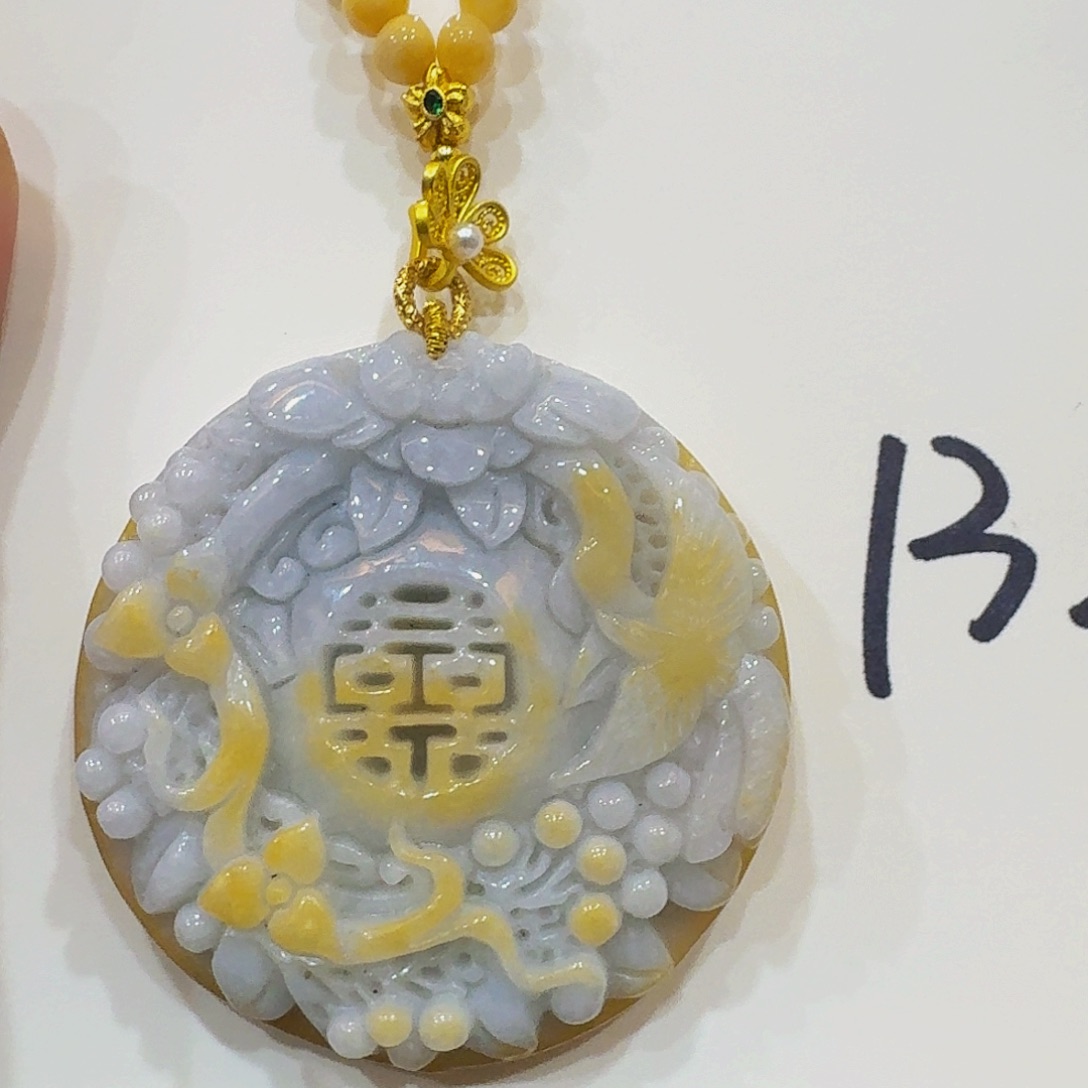 翡翠颈饰未镶嵌老坑