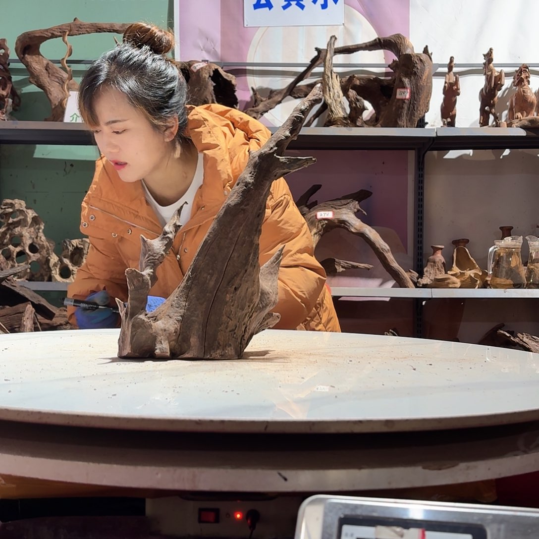 倍诸沉木不包损必褪色西**谢7241