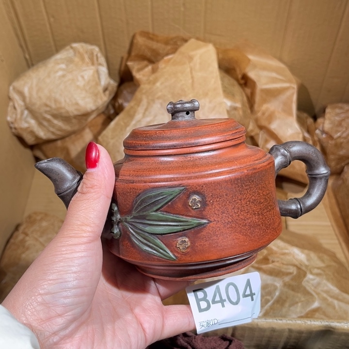 茶壶紫砂紫砂茶壶404