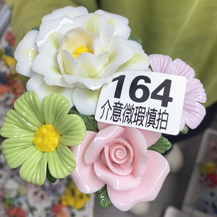 摆件陶瓷材料研究