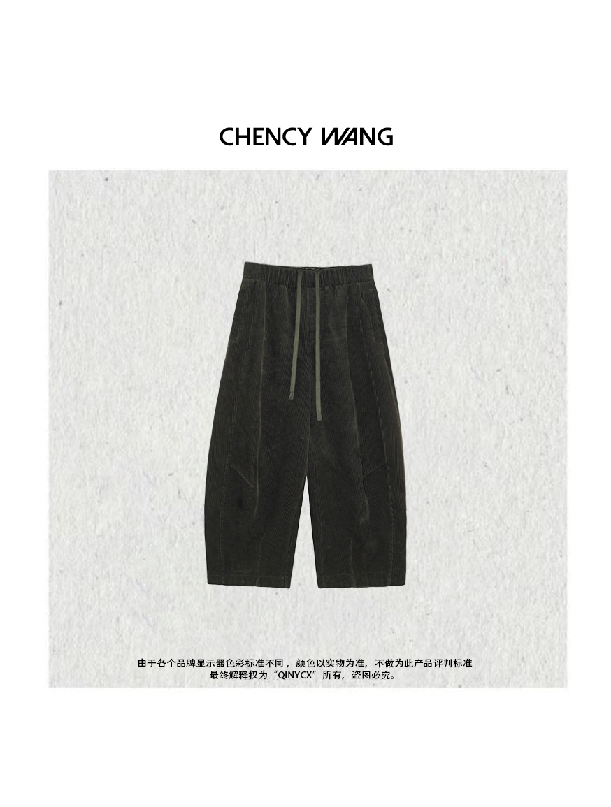 『CHENCY WANG』潮流复古 时尚百搭休闲弧形水洗灯芯绒休闲裤