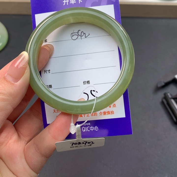 和田玉（糖玉）手镯未镶嵌