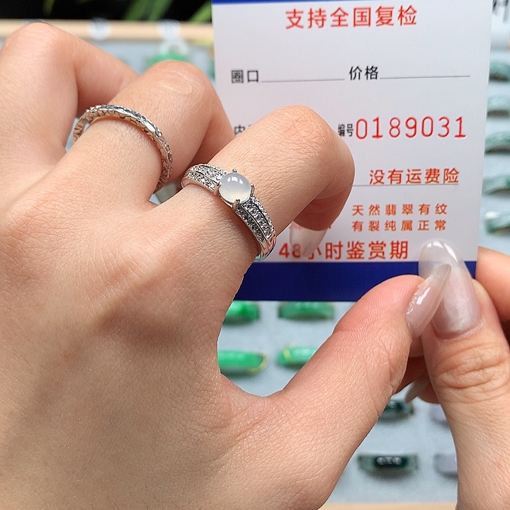 翡翠戒指银S925镶嵌S925银