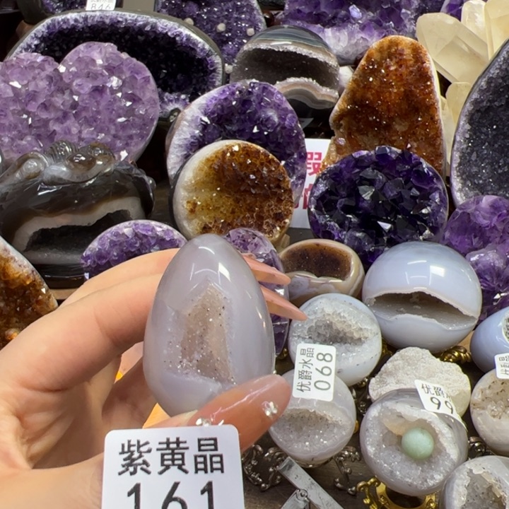 未镶嵌大型摆件（非配饰）紫晶161