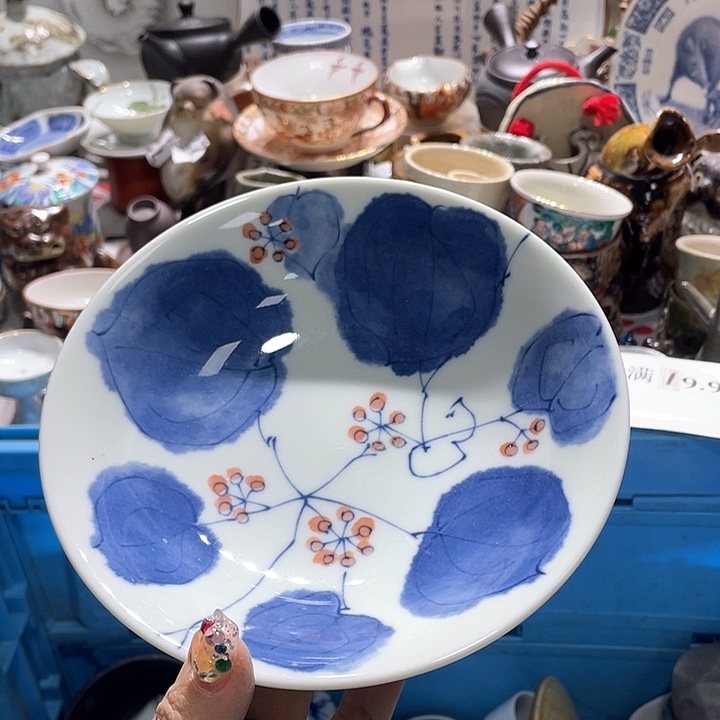 瓷片19.9包邮新疆西藏不发货