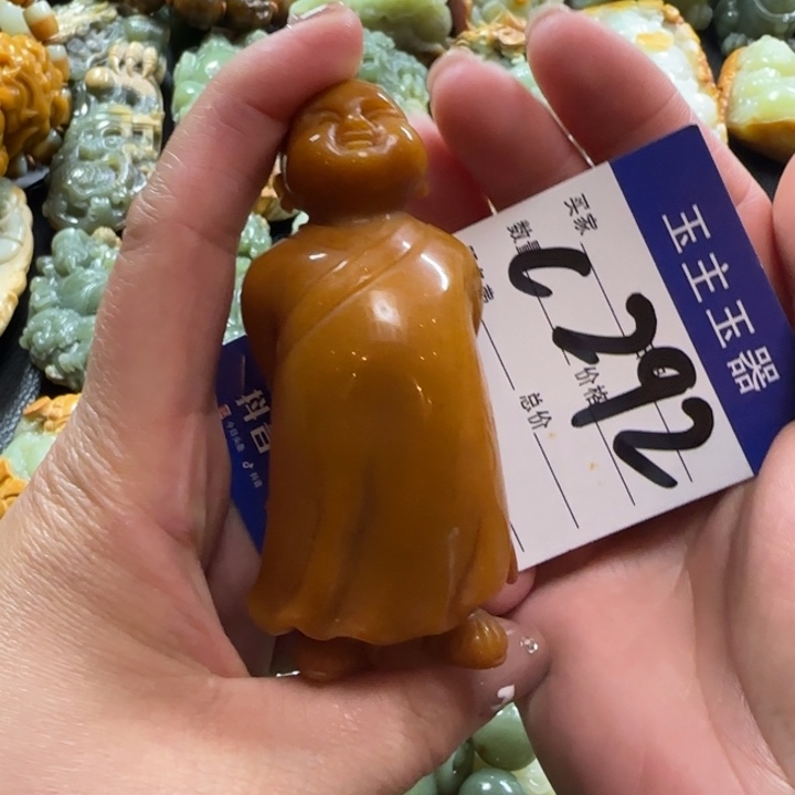 透闪石质玉未镶嵌把件