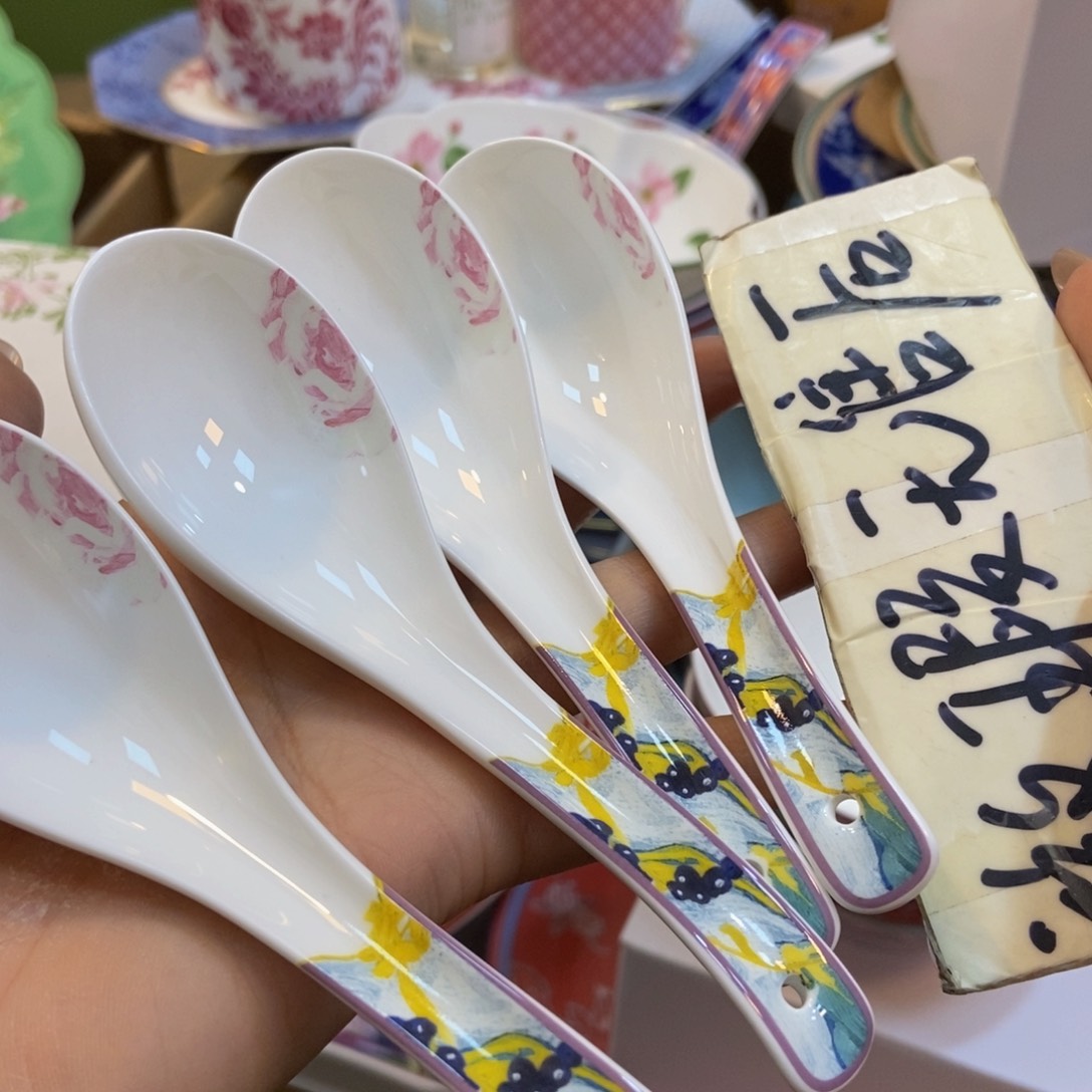 瓷两单包邮…………………………