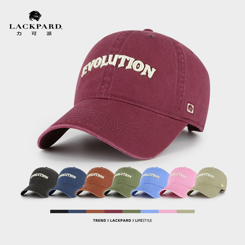 【时尚百搭】LACKPARD韩版大头围显脸小宽帽檐鸭舌帽潮流百搭帽子