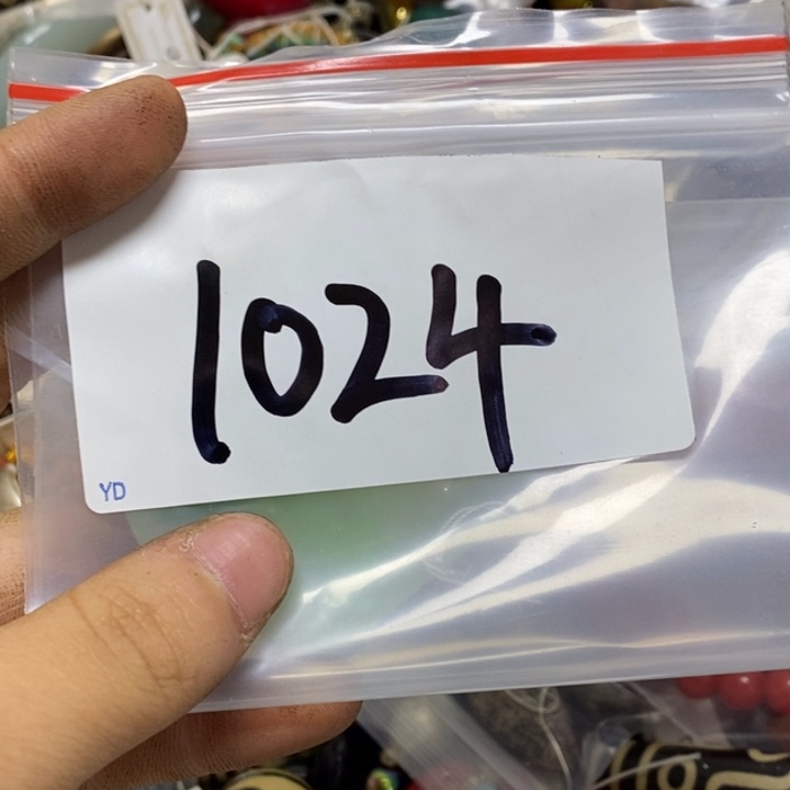 赵***子五六七文玩专属链接