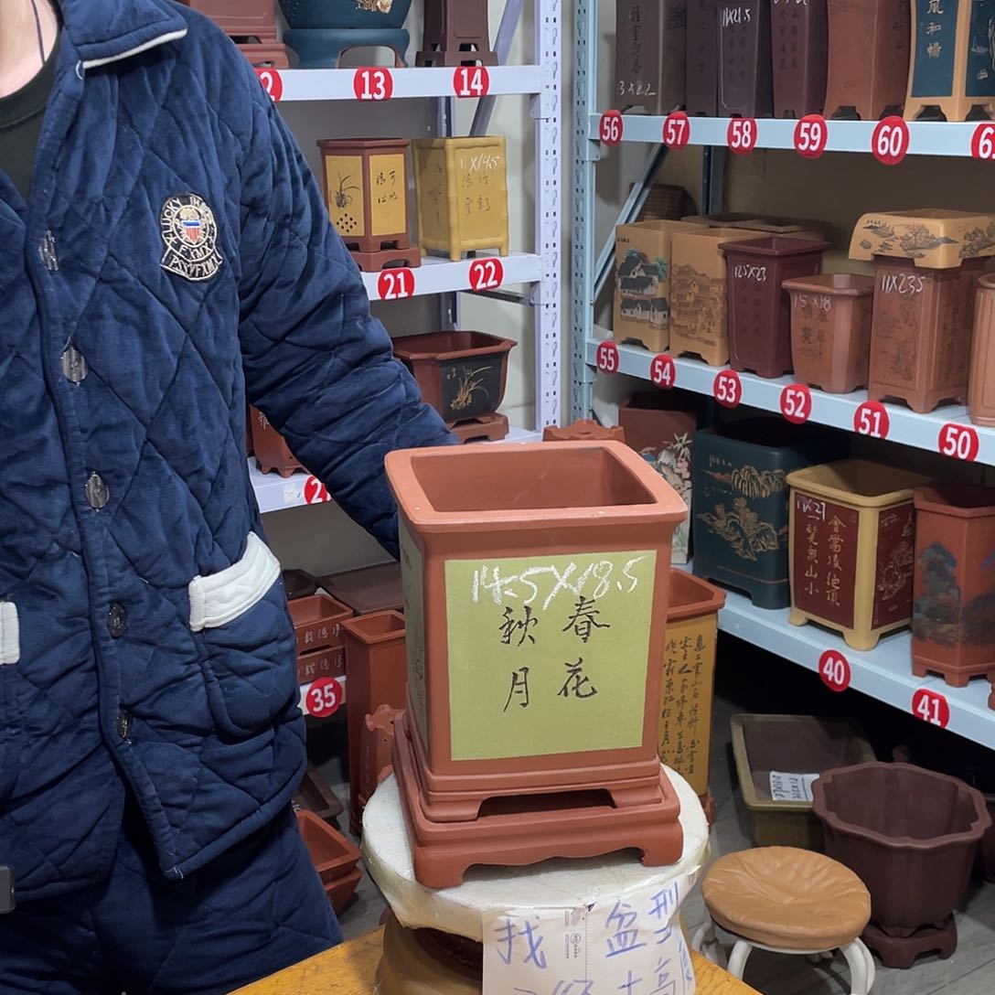 紫砂天心紫砂手工花盆