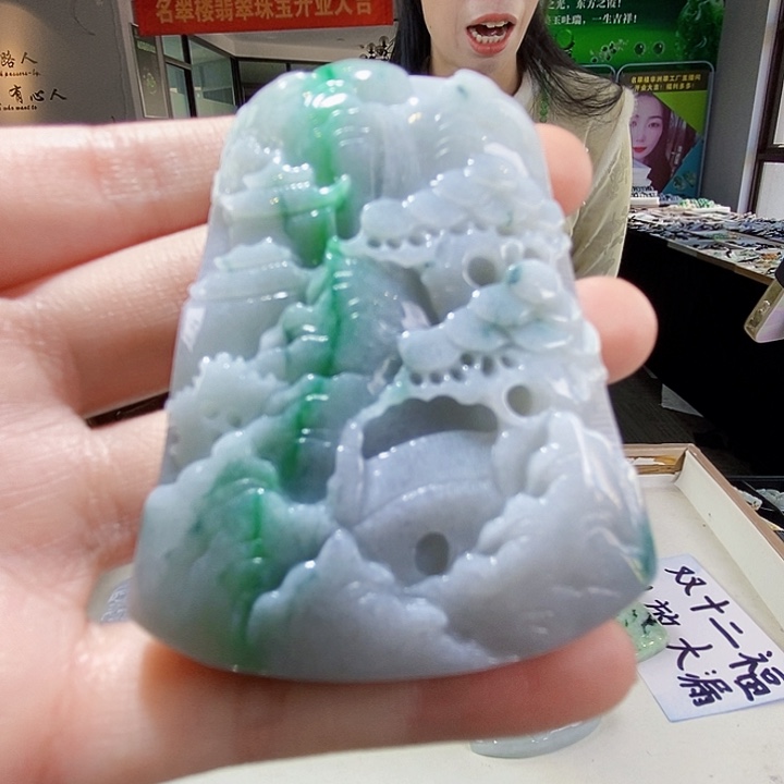颈饰未镶嵌翡翠翡翠
