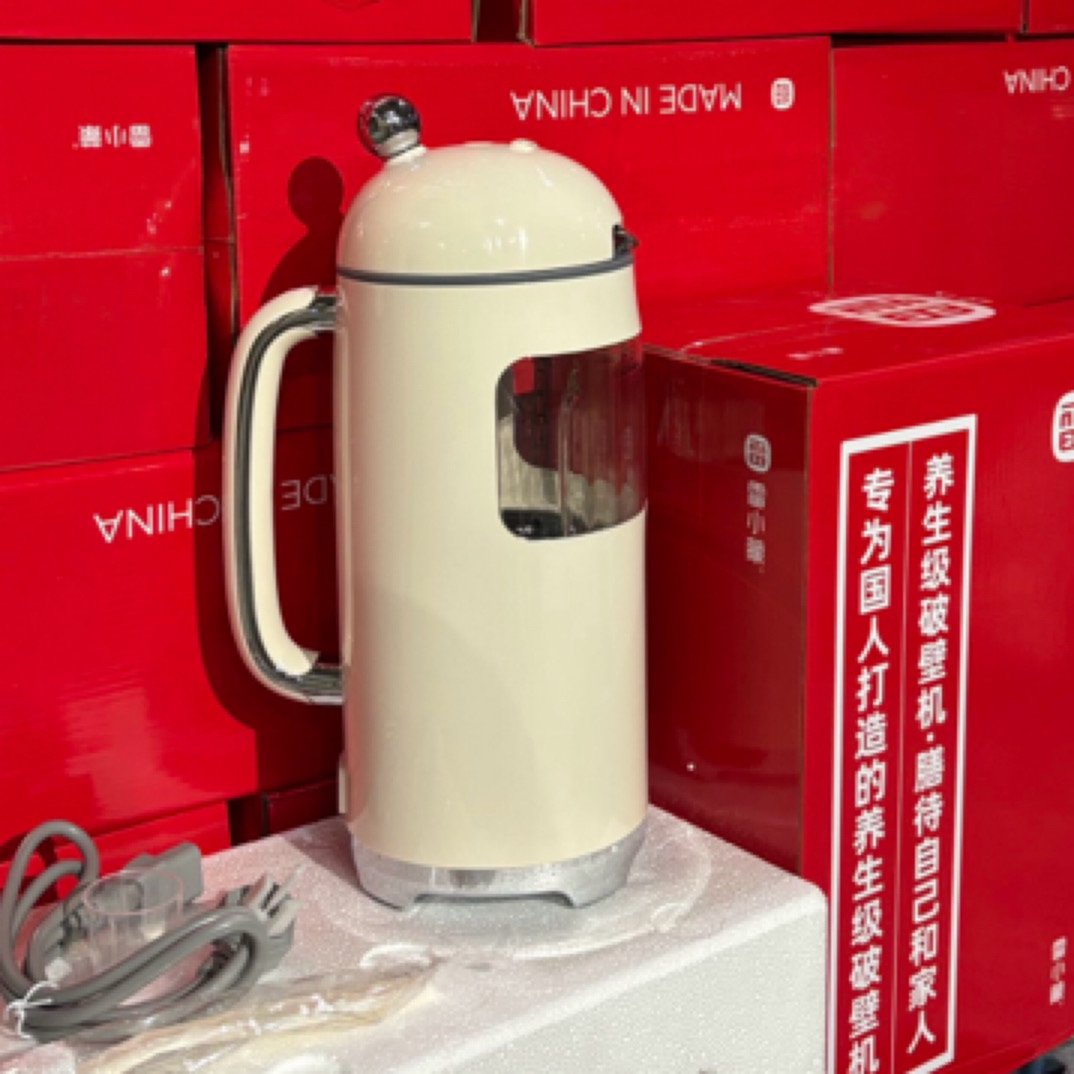 家用小型豆浆机 