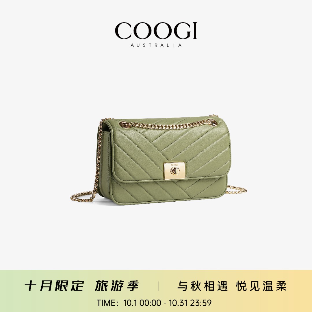 COOGI小香风菱格包”春夏季上新“高级女包单肩送老婆