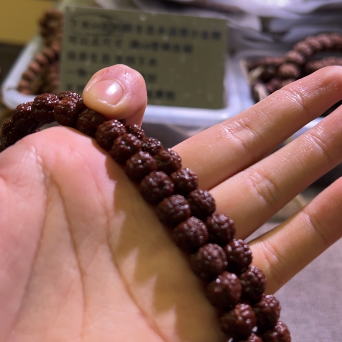 金刚菩提吊坠平头梅花9.5mm