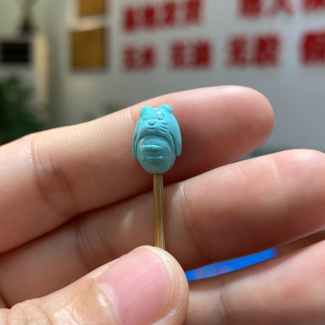 未镶嵌绿松石配饰