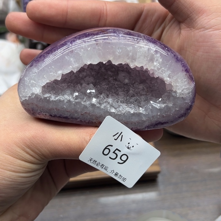 未镶嵌大型摆件（非配饰）水晶