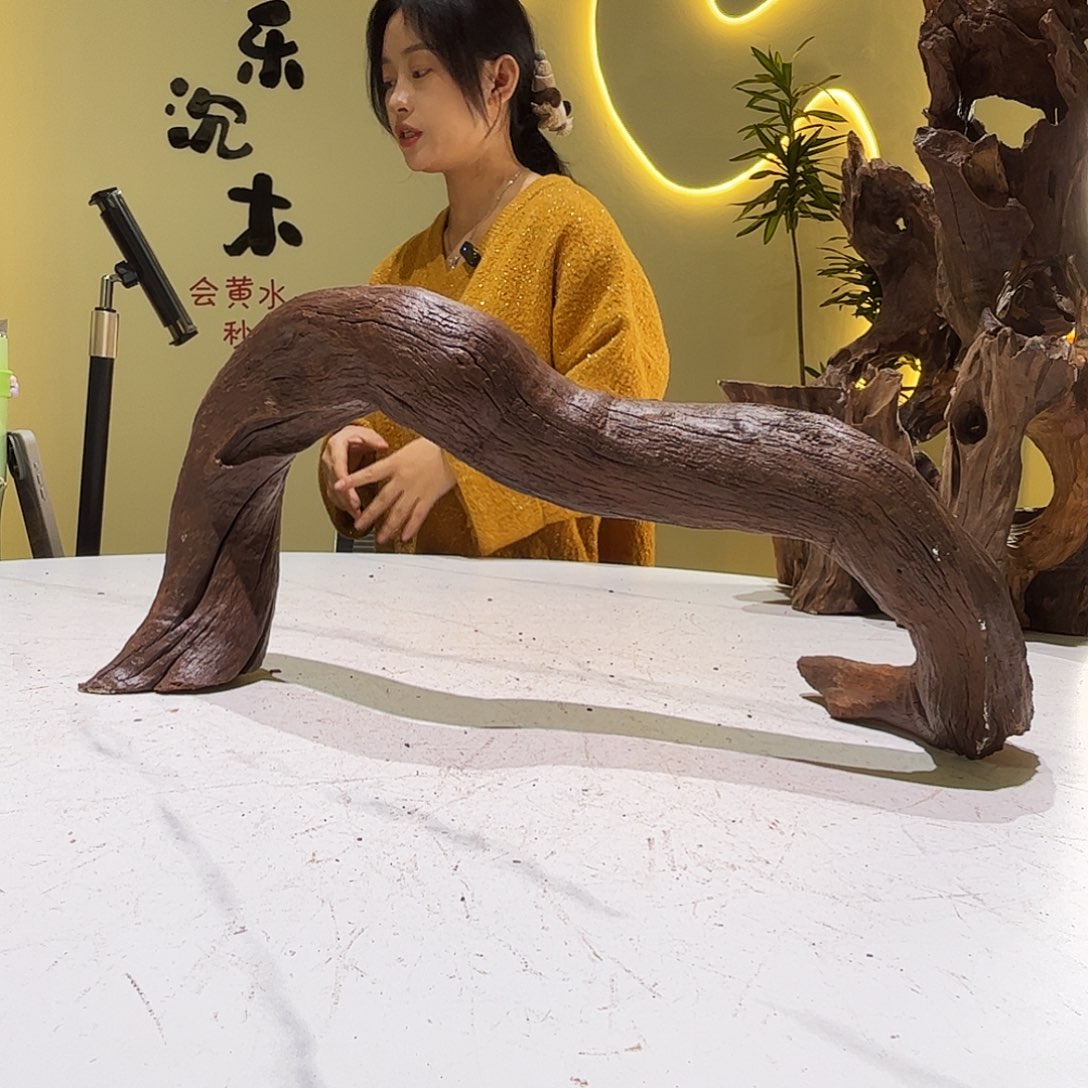 瓦当江*会黄黑红水082。43 13 20