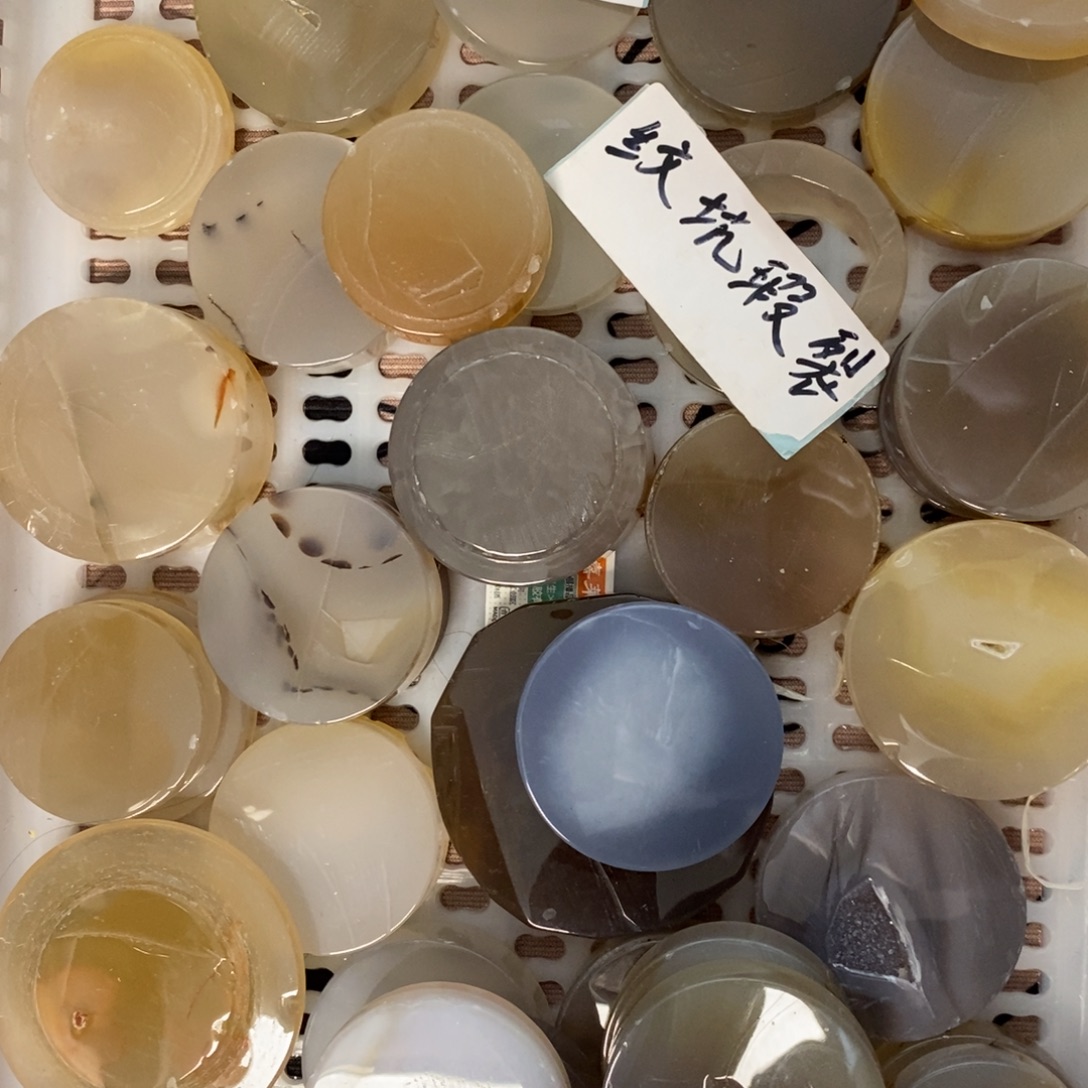 玛瑙/玉髓未镶嵌颈饰