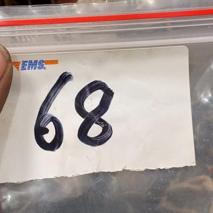 隔***哥五六七文玩专属连接