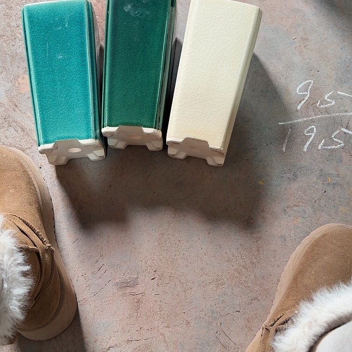 20号…………………………………………