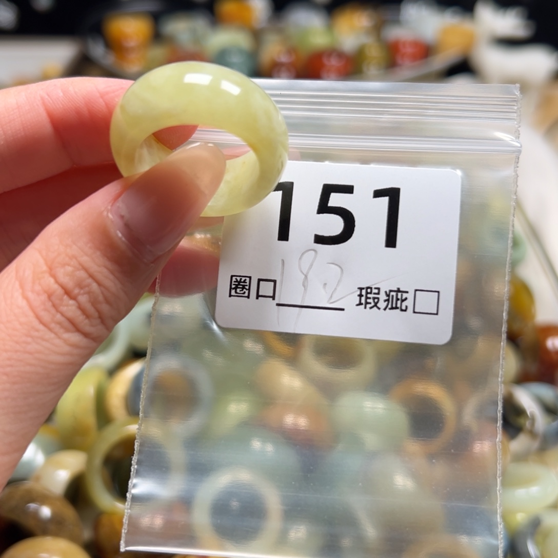 零***雨蛇纹石玉未镶嵌戒指