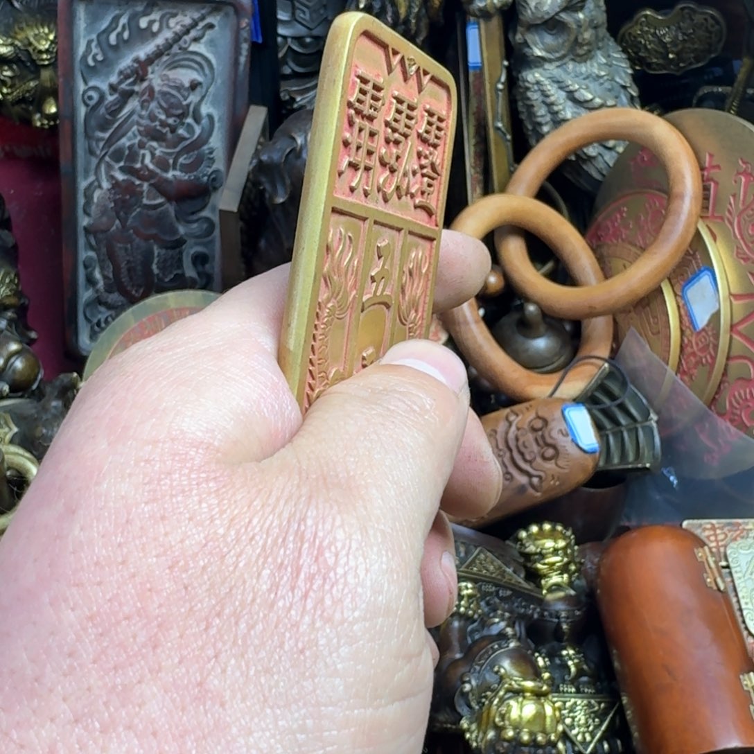 工艺品摆件工艺品摆件