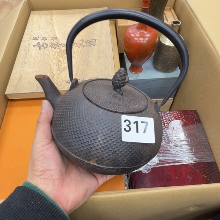 瓷片工艺品摆件瓷器摆件666