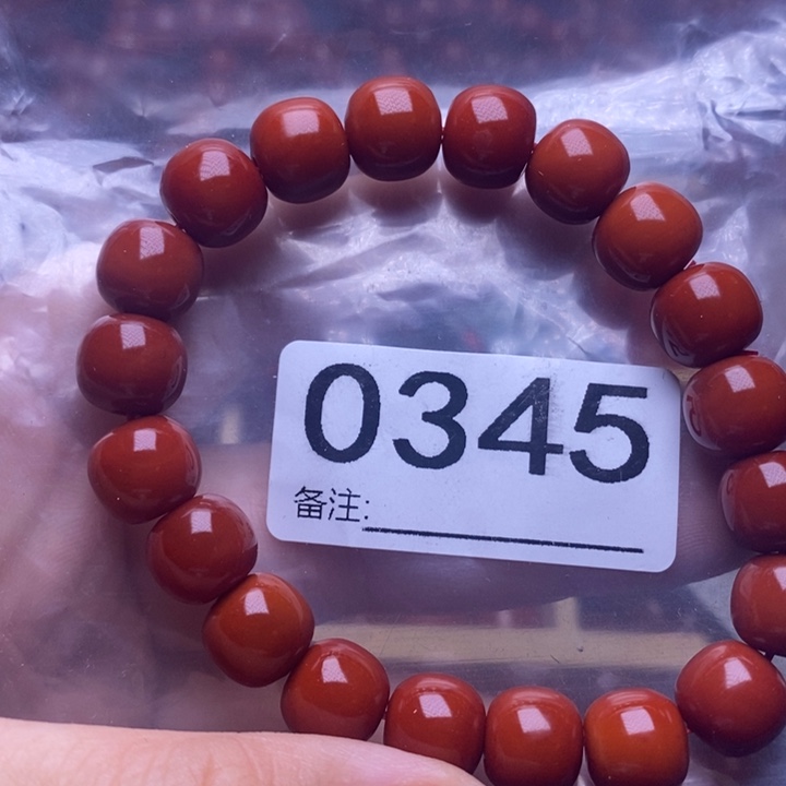南红玛瑙手链未镶嵌酒*！