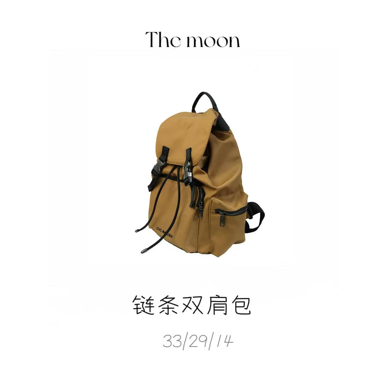 经典款军旅双肩背包格格小号女背包大容量书包旅行背包