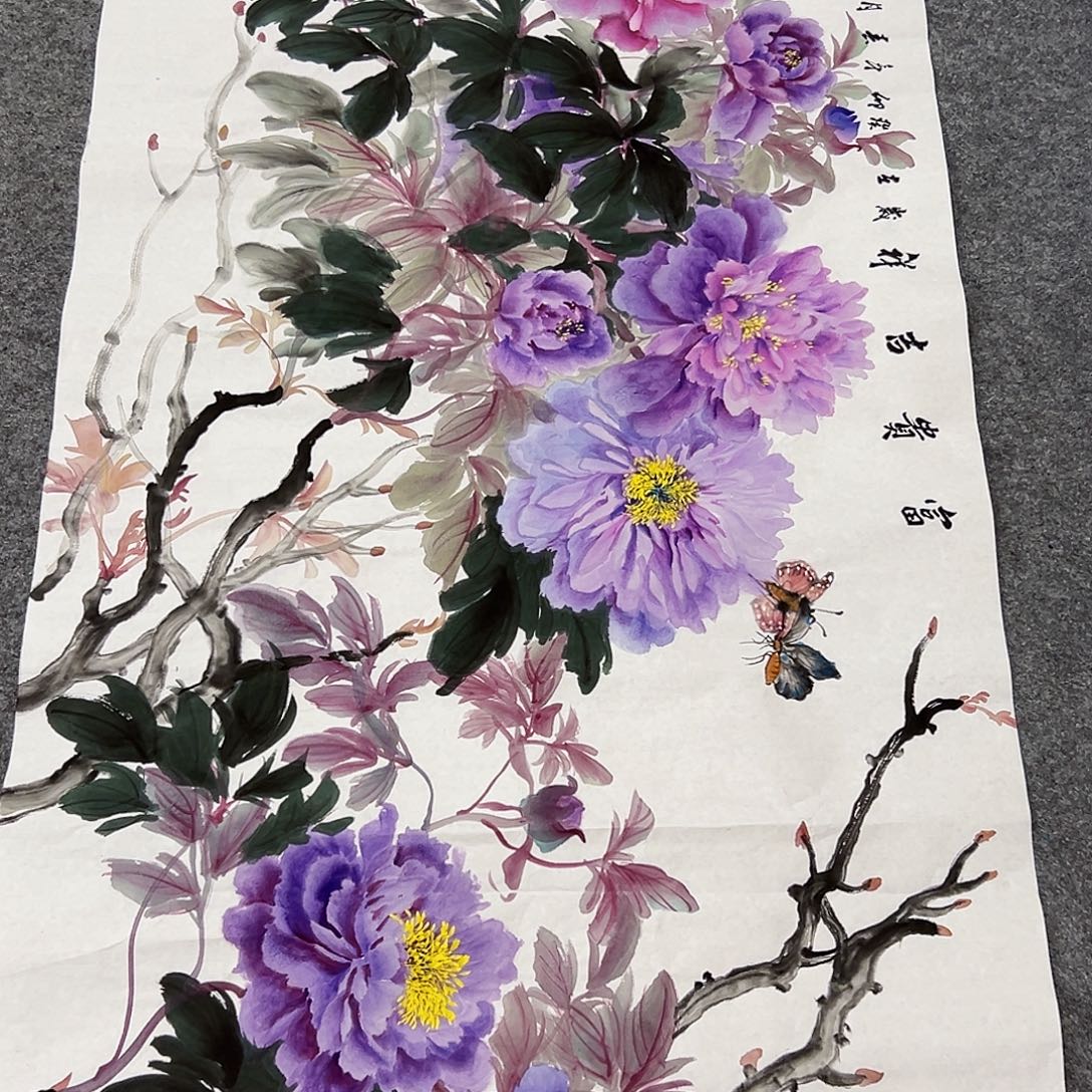 国画事事如意万事顺利事事