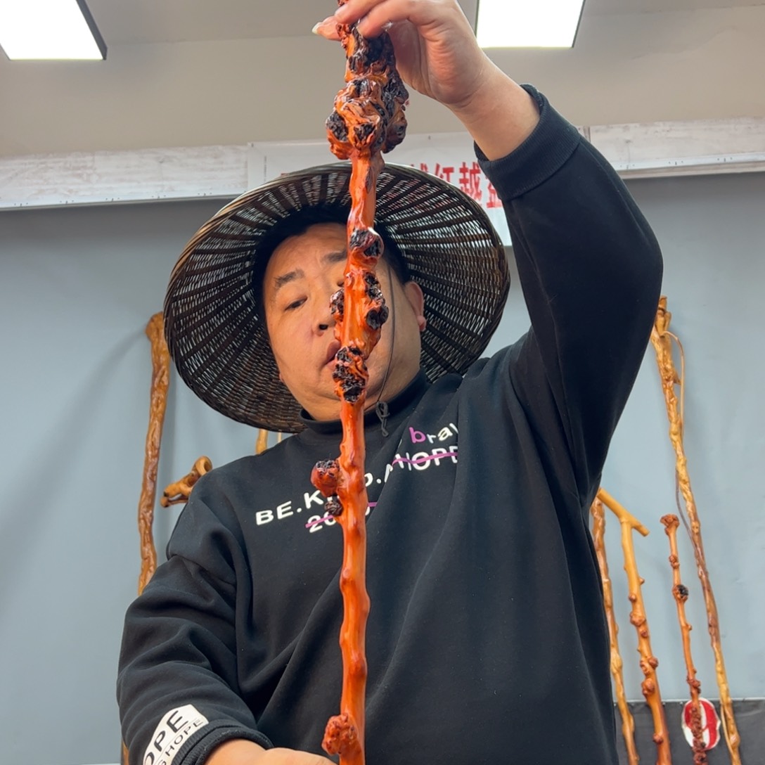 黑果木其他黑果木978