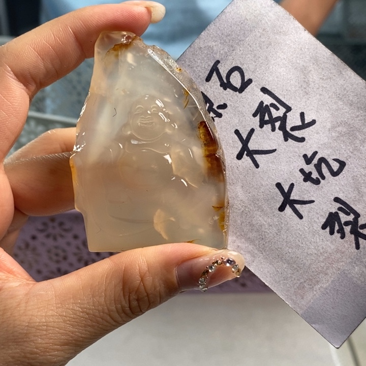 玛瑙/玉髓吊坠(不含链)未镶嵌