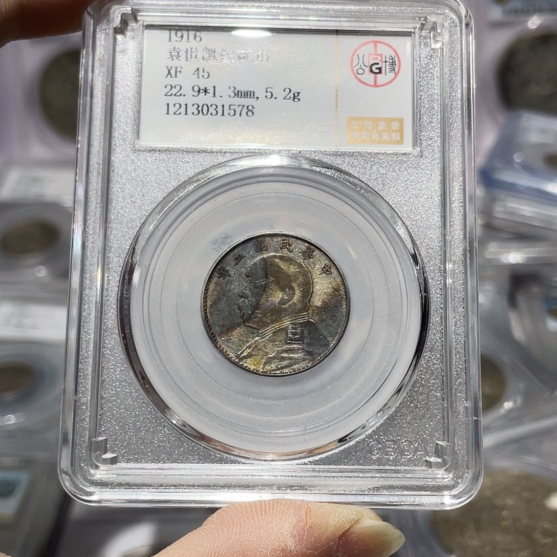 银如图所说的那样是一个