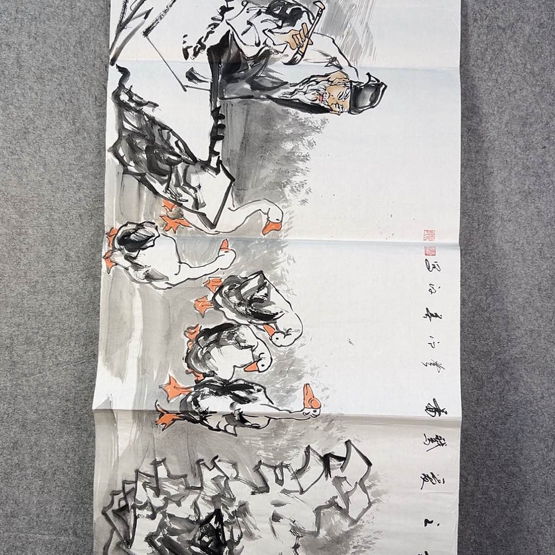 国画757 花鸟在树丛的顶端鸣叫叫声响