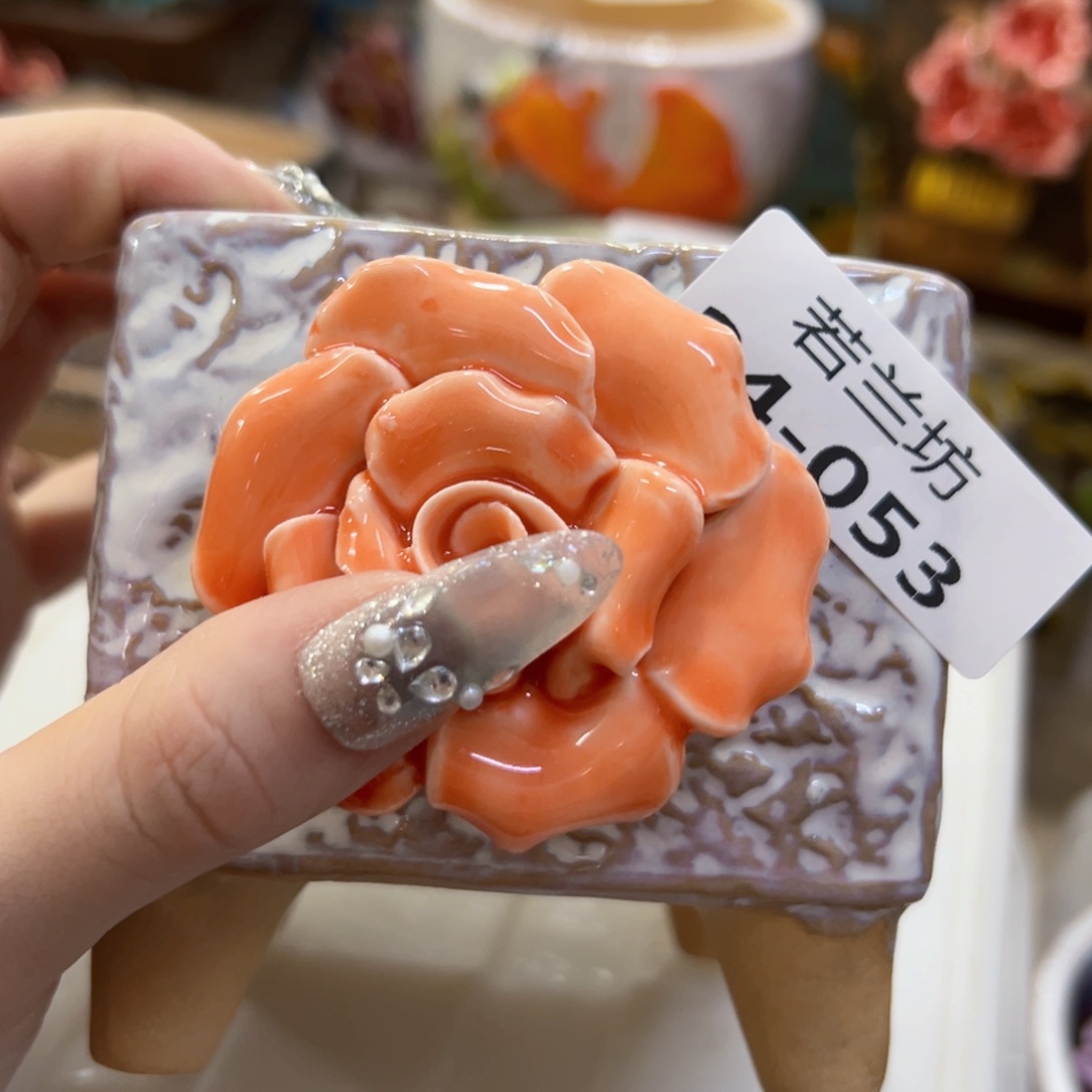 瑕疵2453拍满18.8包邮发货