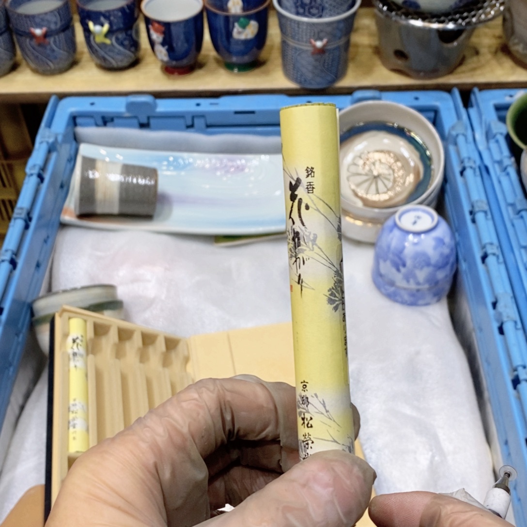 藏***静瓷片哈哈哈哈哈哈哈哈哈哈