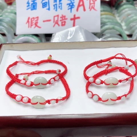 翡翠未镶嵌颈饰翡翠A货（多样性发一）