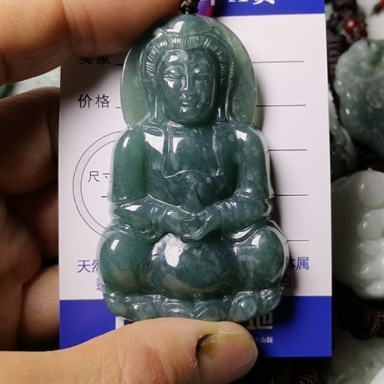 翡翠未镶嵌颈饰挂件