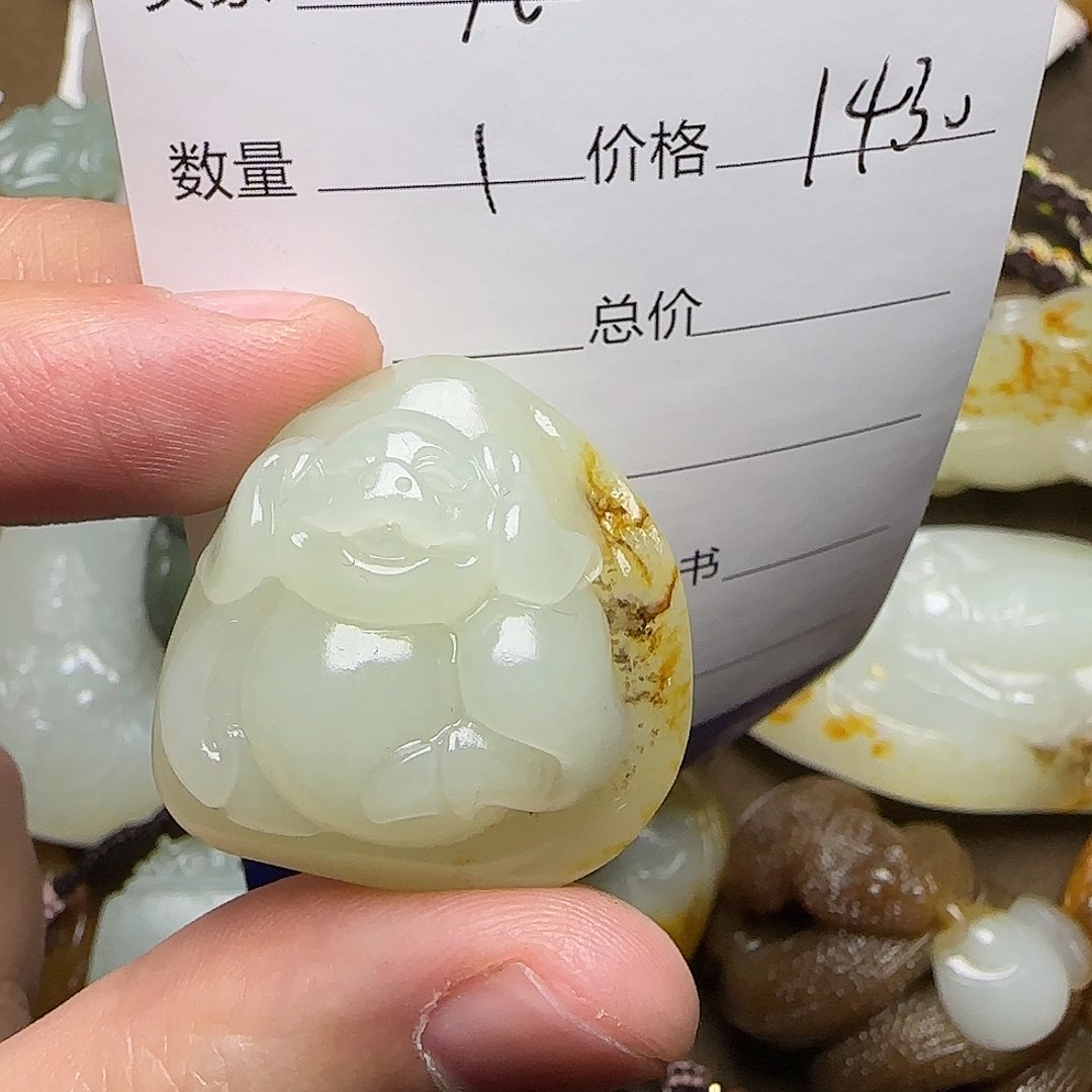 【闪购商品】和田玉挂件未镶嵌代*