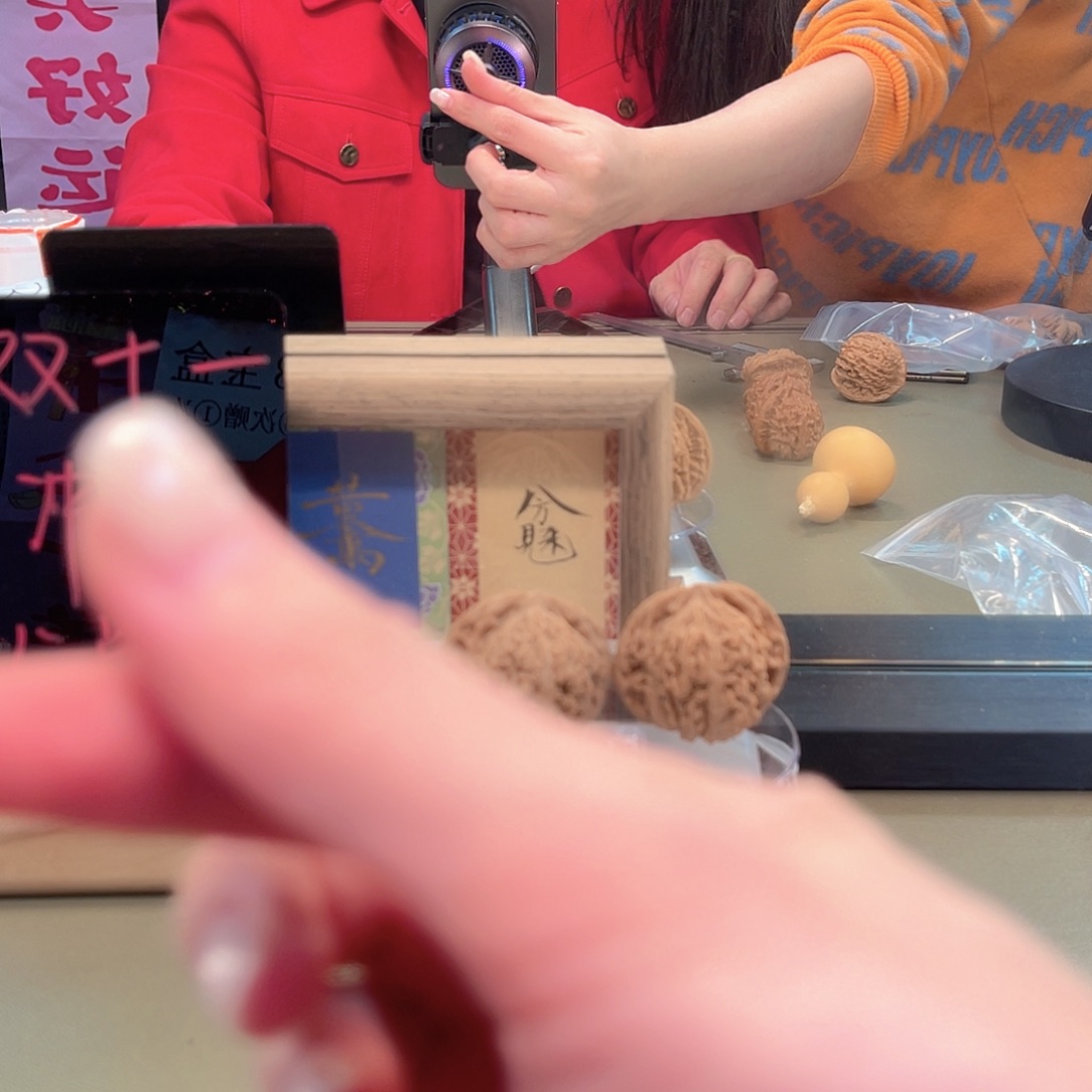 鸩***、文玩核桃把件四座楼