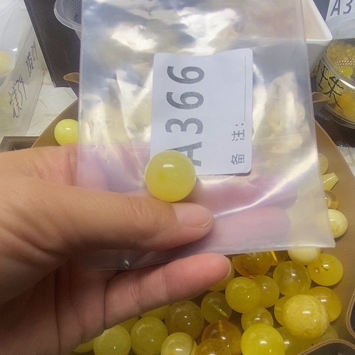 琳***糊琥珀未镶嵌裸石微瑕18.7拍两单发一个珠子