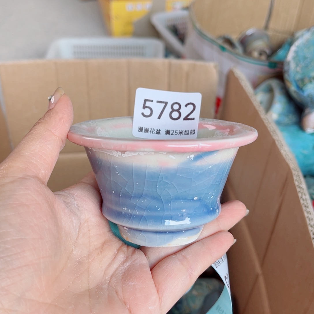 景德镇手工制作5782口6.5瑕疵