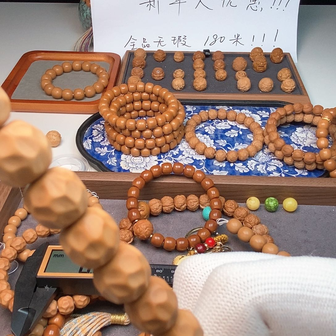 猴头核桃吊坠1**8猴头