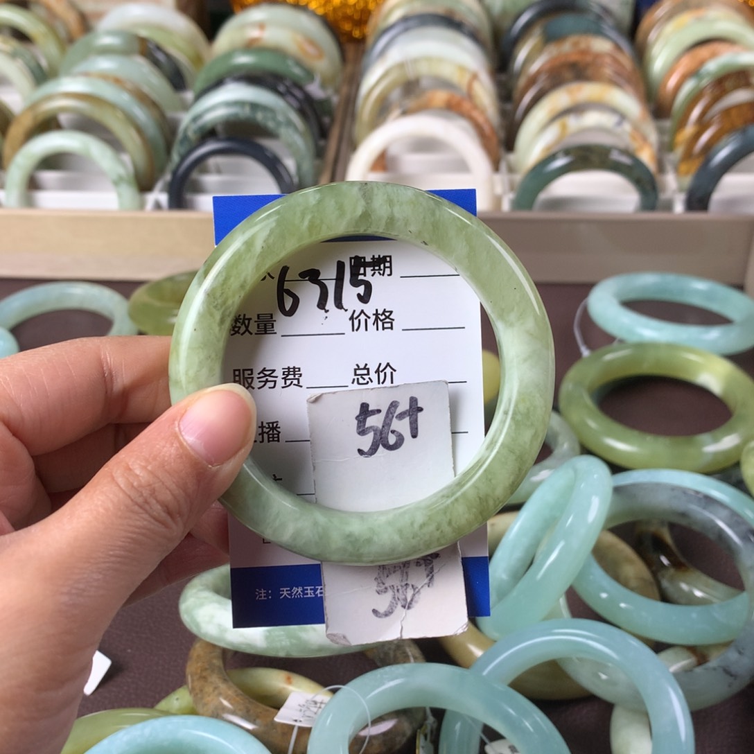 蛇纹石玉手镯未镶嵌6315