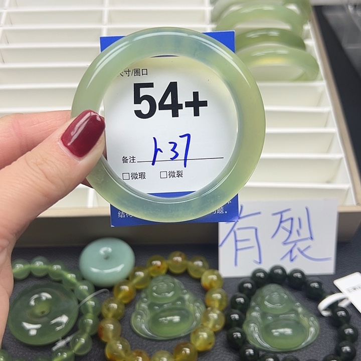 蛇纹石玉手镯未镶嵌