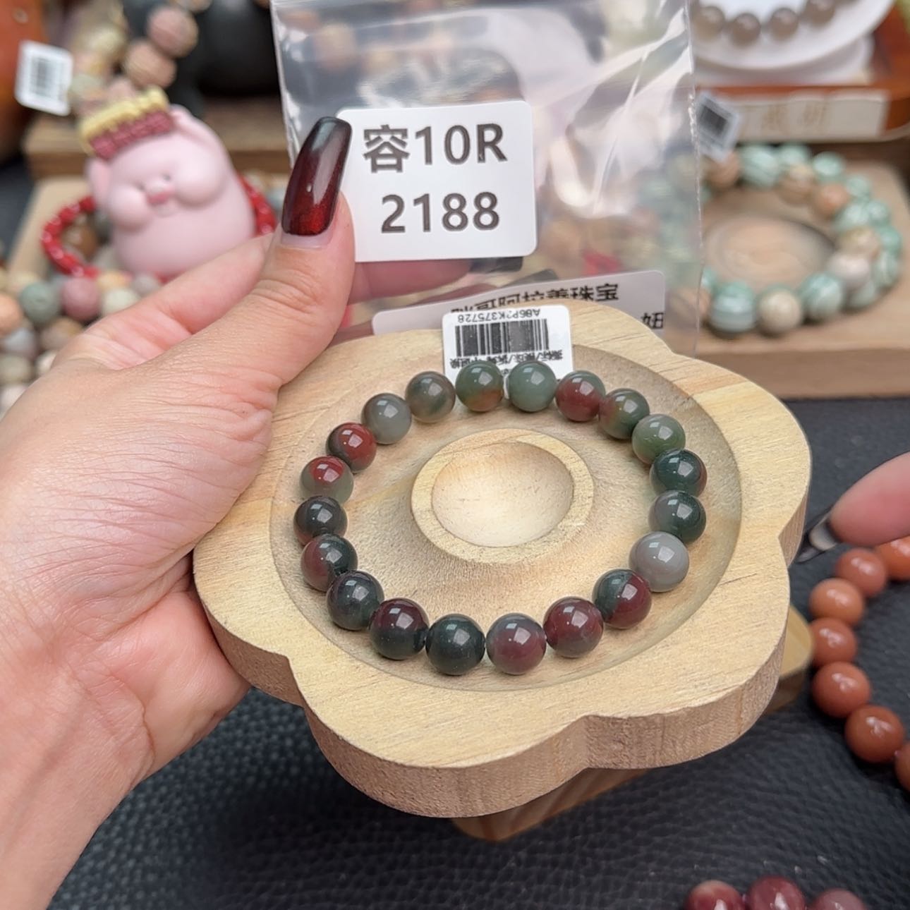 【闪购商品】石英质玉手链未镶嵌巴****妞R2188