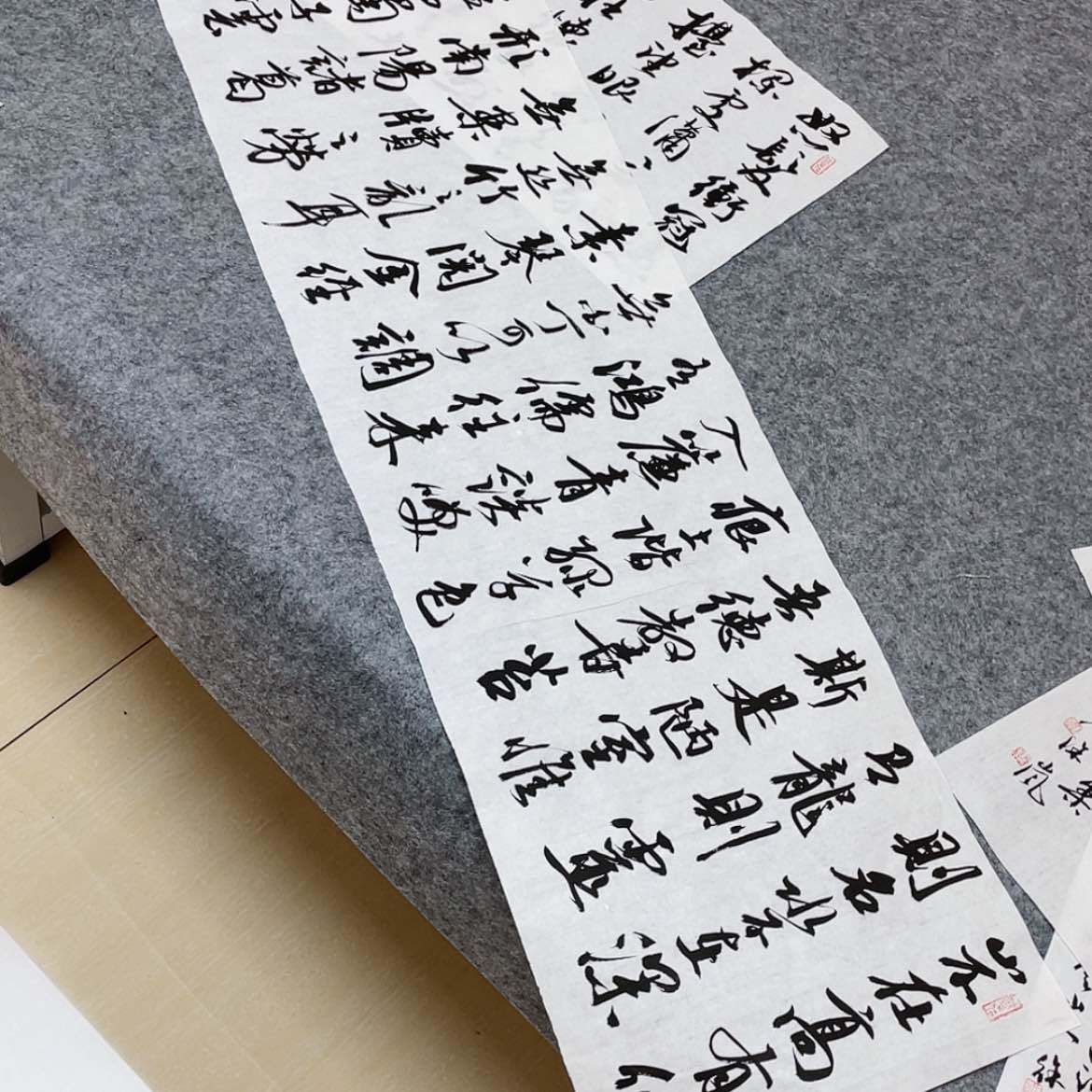 【闪购商品】书法北兰亭徐岚138×34